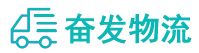 中山到东城区物流公司